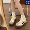 2024 New Spring and Autumn Versatile Platform White Shoes German Training Shoes Women's Shoes Retro Forrest Gump Shoes Casual Sports Board Shoes