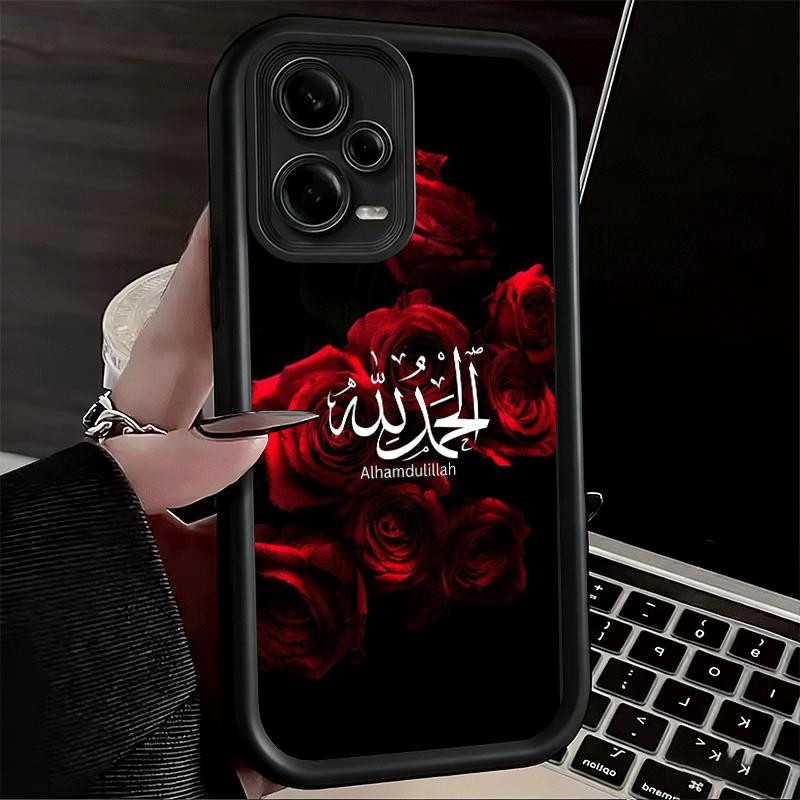 Чехол для телефона для Xiaomi Redmi Note 15 14 13 Pro Plus Арабские Исламские Мусульманские Цитаты Оболочка 12S 11 11S 11T 5G 14S Мягкий Силикон Funda