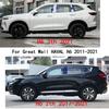 Автомобильные накладки на стойки кузова (TPU/Глянцевое зеркало) для Great Wall HAVAL H6 2011 2012 2013- Накладки на двери, молдинги окон, наклейки, аксессуары