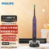 Philips Sonicare DiamondClean 9000 Series Electric Toothbrush