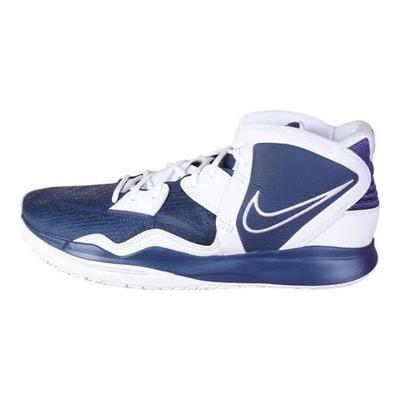 Kyrie Infinity TB Promo Midnight Navy Мужские кроссовки Сине-Белые DX6653-401