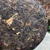 1998 Tong Chang Huang Ji Yuan Cha Aged Ripe Puer Tea Chinese Yunnan Pu Erh 357g