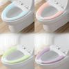 Toilet Seat Cushion Household Four Seasons Paste Washable Toilet Cushion Toilet Cushion Toilet Cover Batch