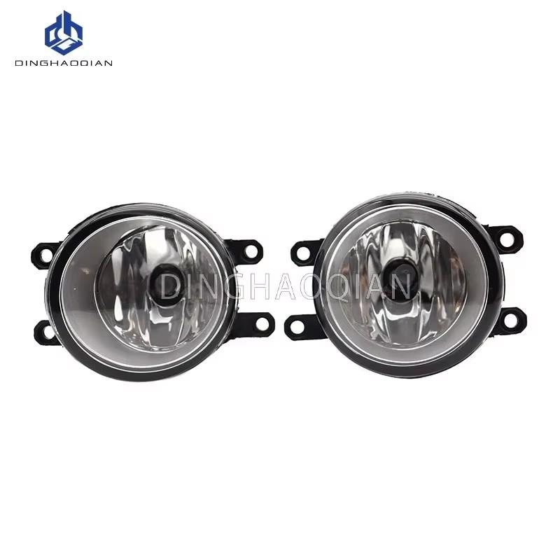 1 Set Fog Lights Headlight For Toyota Corolla Fielder 2009 Fog Lights Car Fog Lamp Kit With Harness Bulb Switch