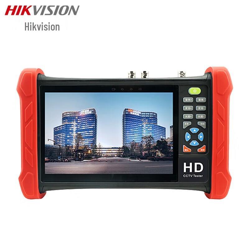 Hikvision 7-inch 4K IP Camera PoE Tester CN plug (adapter included)