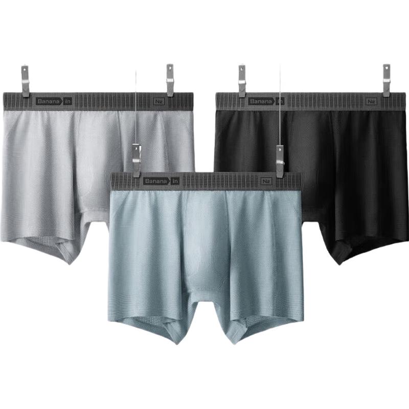 Bananain Nitrogen 706Dry Pro Мужские функциональные боксеры-брифы, 3 шт.