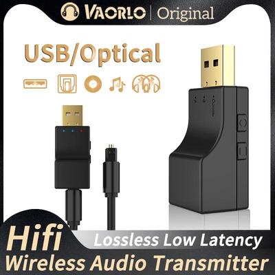 USB оптический Bluetooth аудио передатчик двойной поток многоточечный Hifi стерео низкая задержка беспроводной адаптер для ТВ ПК PS серии XBox