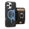 Для iPhone 16 Pro Max 15 14 Plus 13 12 11 XR XS X 7 8 SE 2 3 съемный магнитный чехол-кошелек с кольцом-держателем для карт из искусственной кожи