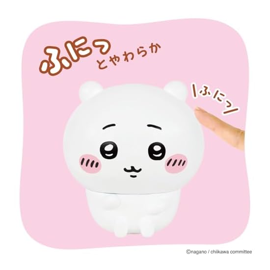 BANDAI Chiikawa SOFMALLOW Chiikawa