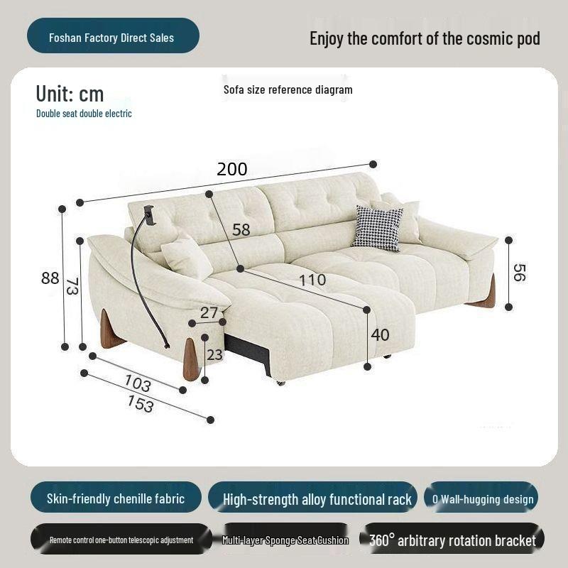 Chenille Electric Multifunctional Cream Fabric Sofa for Living Room