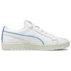 Puma Кроссовки унисекс Ralph Sampson 70 Low Rudolf Dassler Legacy Collection Season 2 Белый Желто-Груша Vaporous-Grey 374968-01