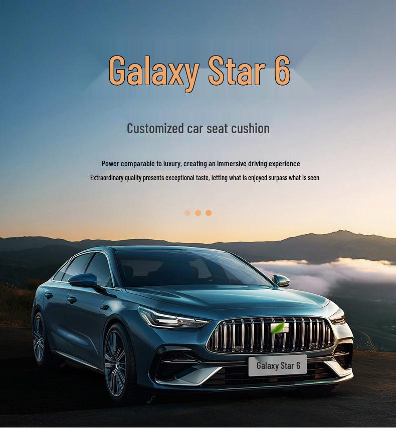 Geely Galaxy Xingyao 6 Чехол-подушка на сиденье полного покрытия и коврик для модификации салона