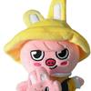 Cartoon Animal Plush Toy with Removable Clothes Backpack Pig Fox Chick Wolf Bear Cat Rabbit Dog Plushie Stuffed Animal Doll Band Fans Gift
