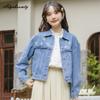 Japanese Mori Girl Spring Autumn Women Blue Denim Jacket Turn-Down Collar Embroidery Casual Loose Coat Long Sleeve Elegant Sweet Outerwear