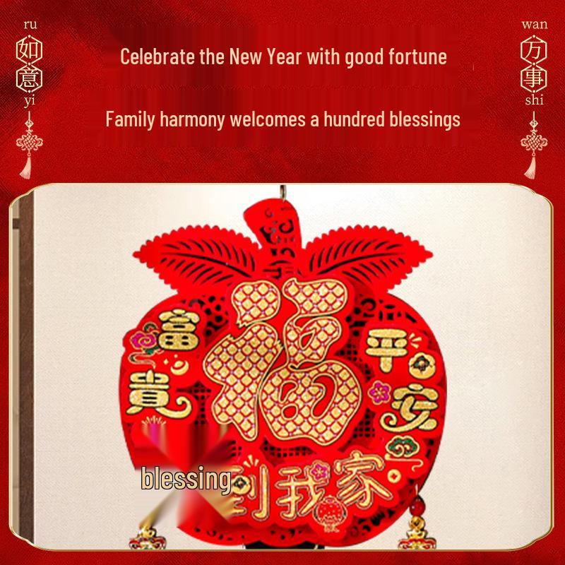 2026 Год Лошади Бестселлер 3D Китайский узел Подвесное украшение для дома для мира и благословений