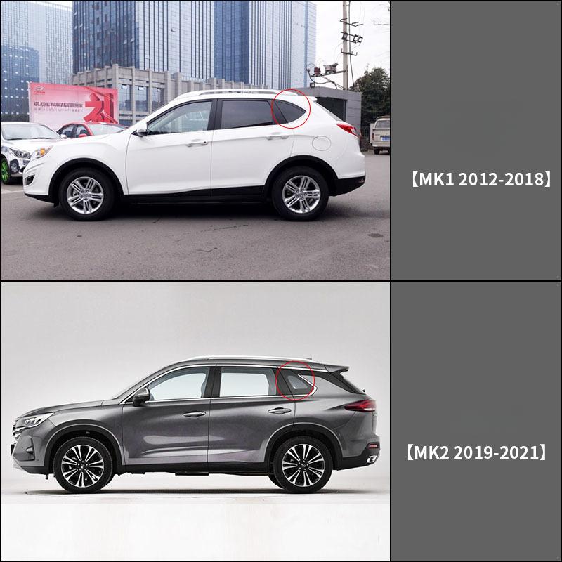 Window Visors for GAC GS5 Accessories Bright Strip Wind Deflectors Rain Guard Door Visor Vent Shades Ventvisor Chrome Trims