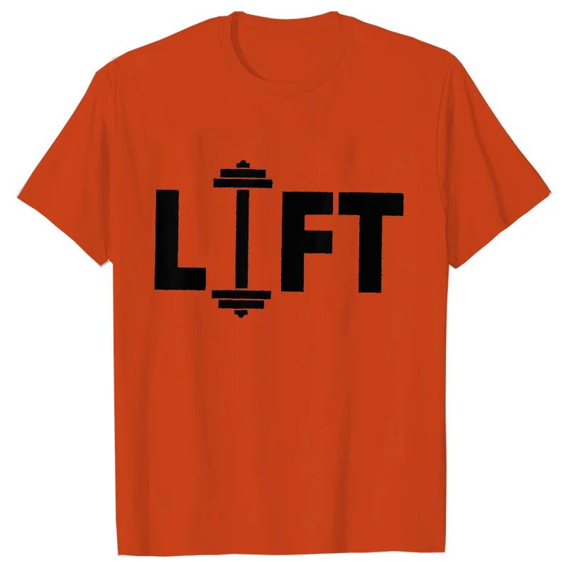 Футболки для спортзала для мужчин, одежда для тренировок, футболки для тяжелой атлетики, одежда для мотивации в спортзале, забавная одежда для фитнеса, мужские футболки Homme