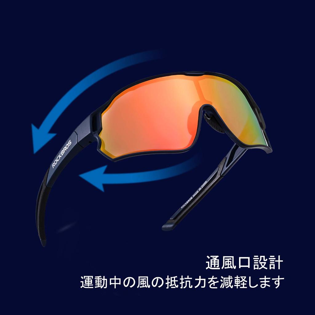 ROCKBROS Polarized Sunglasses, Sports Sunglasses for Cycling, Ultra Lightweight, UV400 Protection, Unisex, for Fishing, Baseball, Running, and Golf