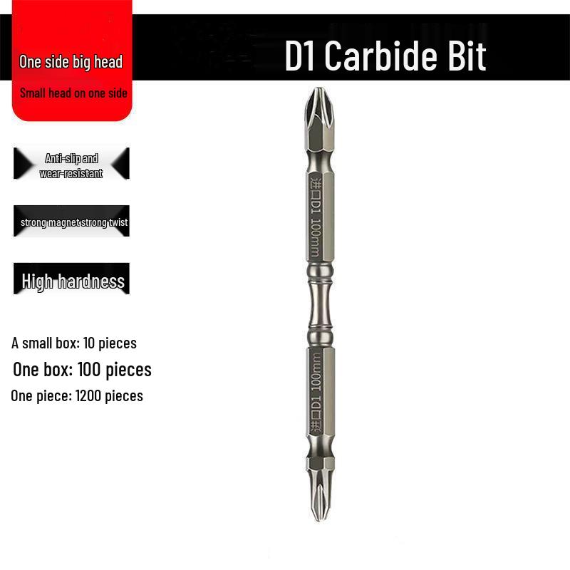 Биты для электрической отвертки с крестообразным шлицем высокой твердости: Легированная сталь, Противоскользящий, Сильный магнит.