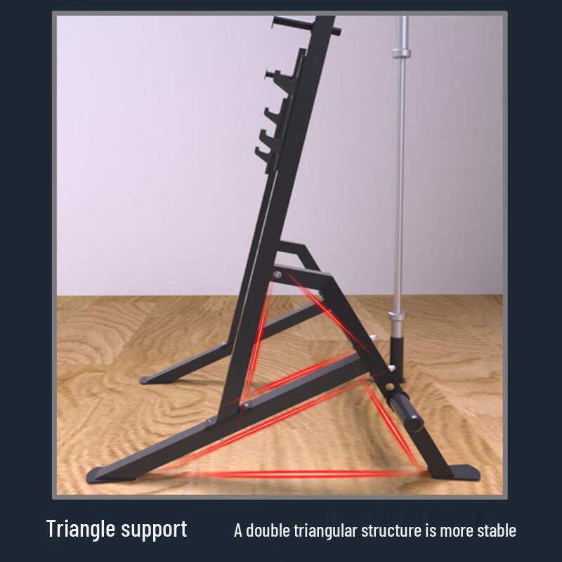WEZHO Multifunctional Squat and Bench Press Rack