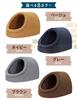 PetStyle Pet Dog Cat Dome S Size Dome-shaped Bed, Dog, Cat, Bed, Winter, Stylish, House, Warm, Pet, Fluffy, Boa, Bed, Bed, Bed,