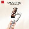 Мобильный стабилизатор Zhiyun Smooth Q3: Трехосевой стабилизатор для влогинга против тряски.
