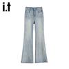 Izzue IT High-Waisted Micro-Flared Jeans