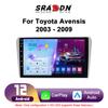 Автомагнитола для Toyota Avensis T250 2003 - 2009 Android Мультимедийный Видеоплеер Навигация GPS Carplay Сенсорный Экран Авто Стерео Интеллектуальные Системы