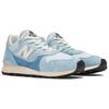New Balance 475 Quarry Blue Мужские кроссовки Chrome-Blue Heron-Blue M475VTG