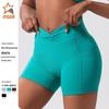 Women’s High-Waisted Elastic Yoga and Sports Shorts