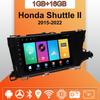 Автомобильное радио Android Auto Carplay для Honda Shuttle II 2015-2022, мультимедийный проигрыватель, головное устройство, стерео, GPS-навигация, BT WIFI 1+16 ГБ