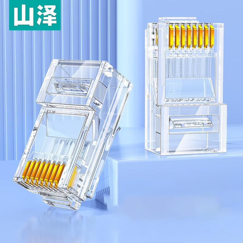 ShanZe CAT6A RJ45 Network Connector