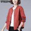 Весенне-осенняя куртка, женская короткая свободная куртка для мам среднего возраста, большая повседневная верхняя одежда, бейсбольная куртка