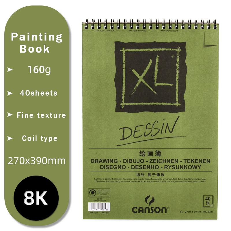 Книга для рисования CANSON Art 16K/8K/A4/A3 для эскизов/маркеров/акрила/акварели/карандашей/тонер-стиков Книга из крафт-бумаги Серия XL