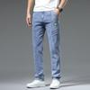 Jeans Men's Loose Straight Spring and Autumn Stretch Casual Pants Fashion Men's Denim Trousers