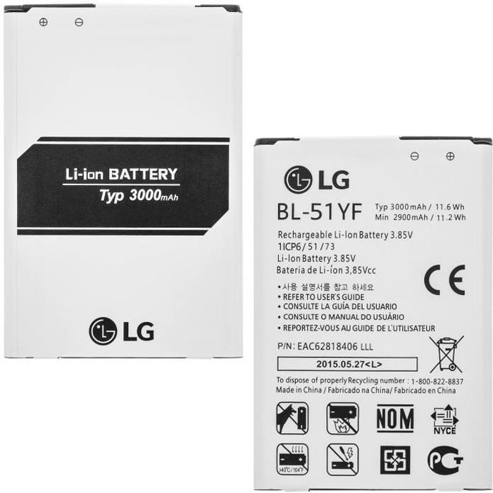 Аккумулятор - LG - BL-51YF - 3000 мАч - Литий-ионный - Белый