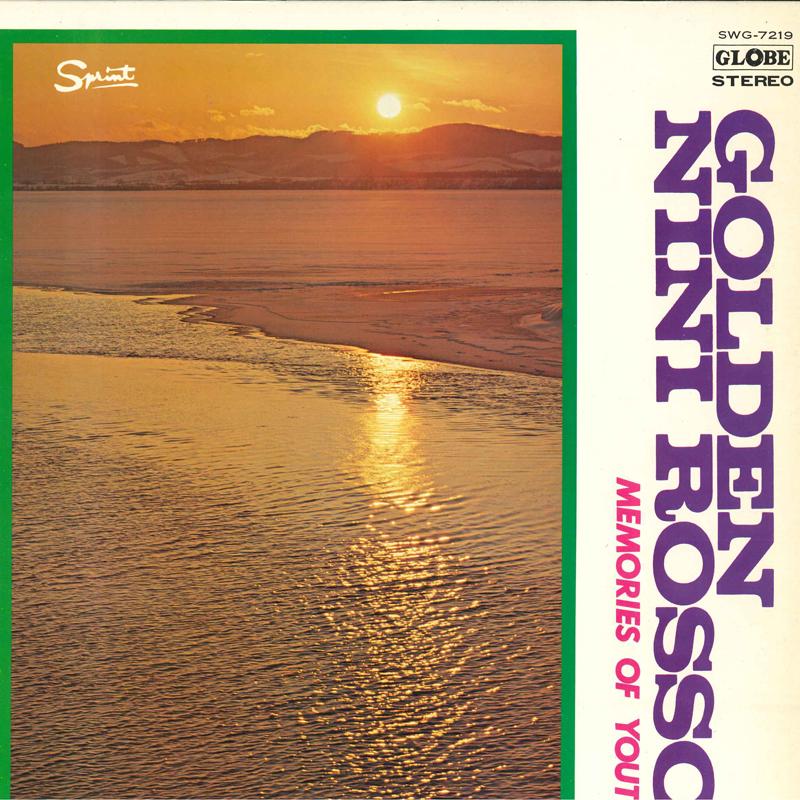 Виниловая пластинка NINI ROSSO - Golden Nini Rosso / Memories Of You SWG7219 GLOBE Япония Obi New Age & Easy Listening Б/у