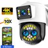 LS VISION 4K 8MP IP камера WiFi и 4G наружная 10-кратный зум водонепроницаемая беспроводная камера тройной объектив двойной экран голосовой цветной ночное видение CCTV