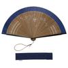 HOSEKKEN Folding Fan Brand That Combines Traditional Craftsmanship and Modern Gentlemen Super Short Navy Japanese Japanese Day Gift [Hosakaken]