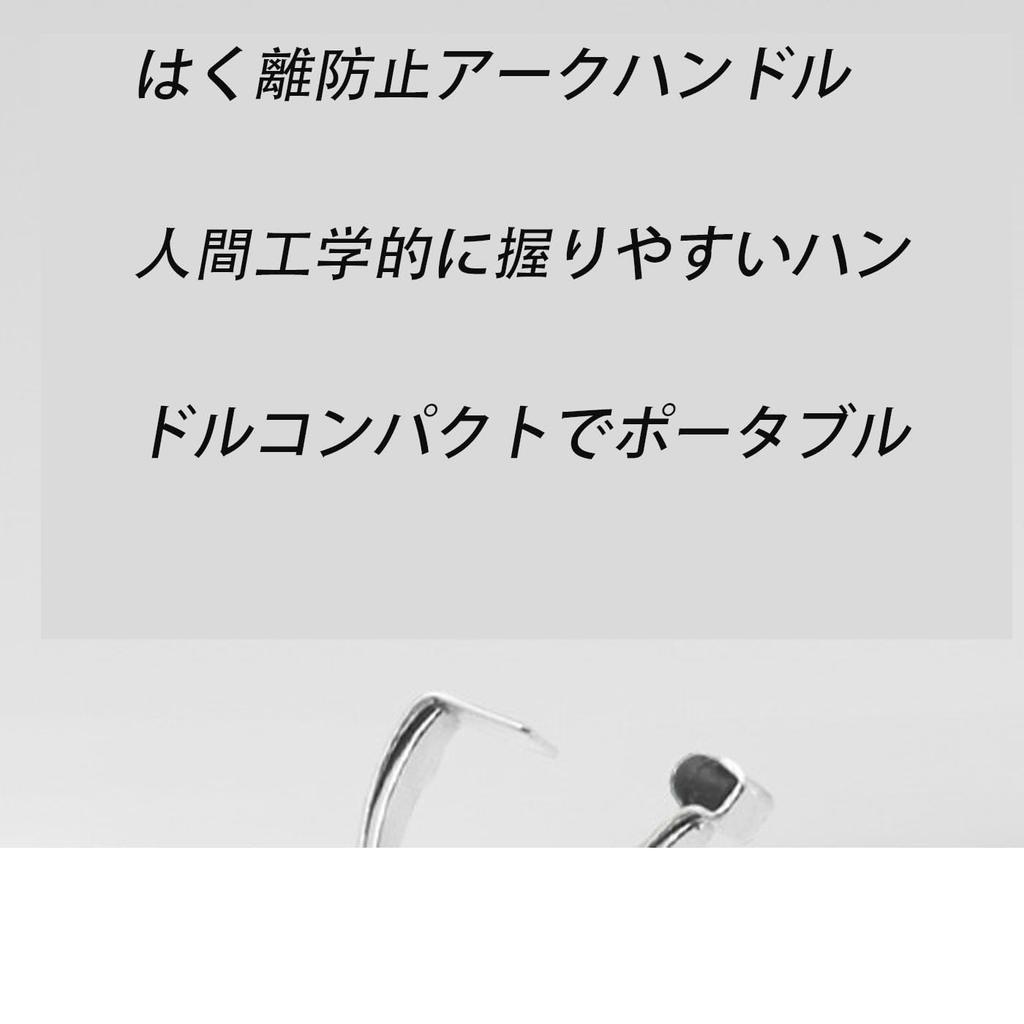 Mirhua Partial Eyelash Portable and Durable Curler, Long-lasting,