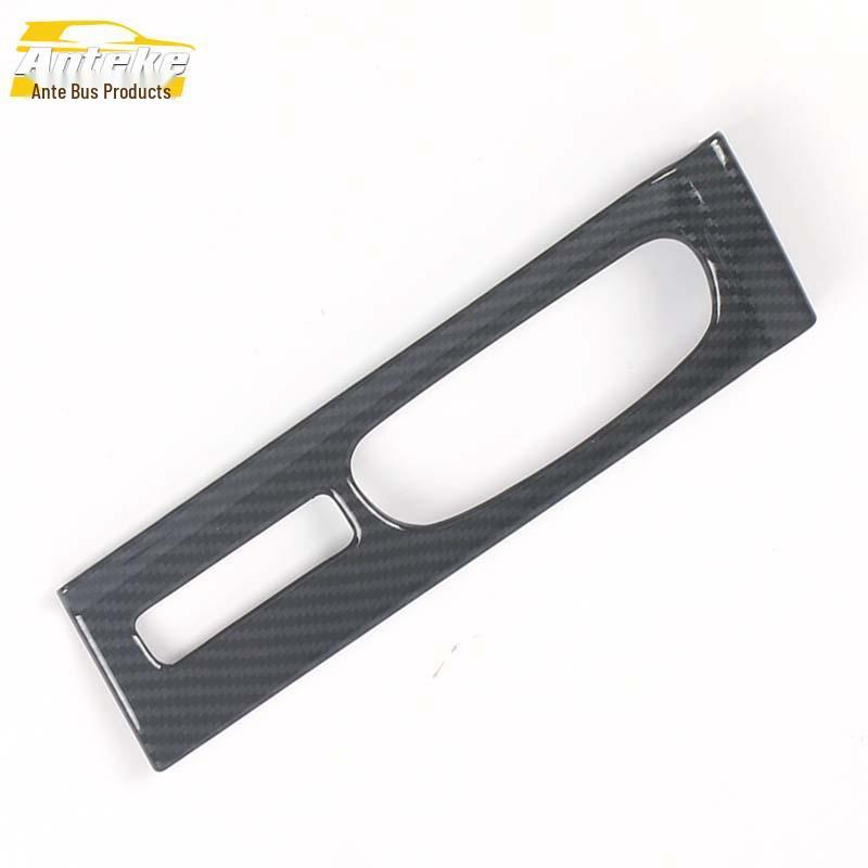 2020 Envision S Console Decoration & Headlight Control Frame