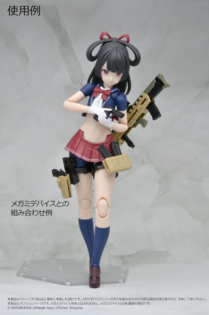 TOMYTEC Little Armory Megami Device Набор оборудования AR Неокрашенный сборочный литник 334781 1/12 LA-MD01 (Штурмовая винтовка)
