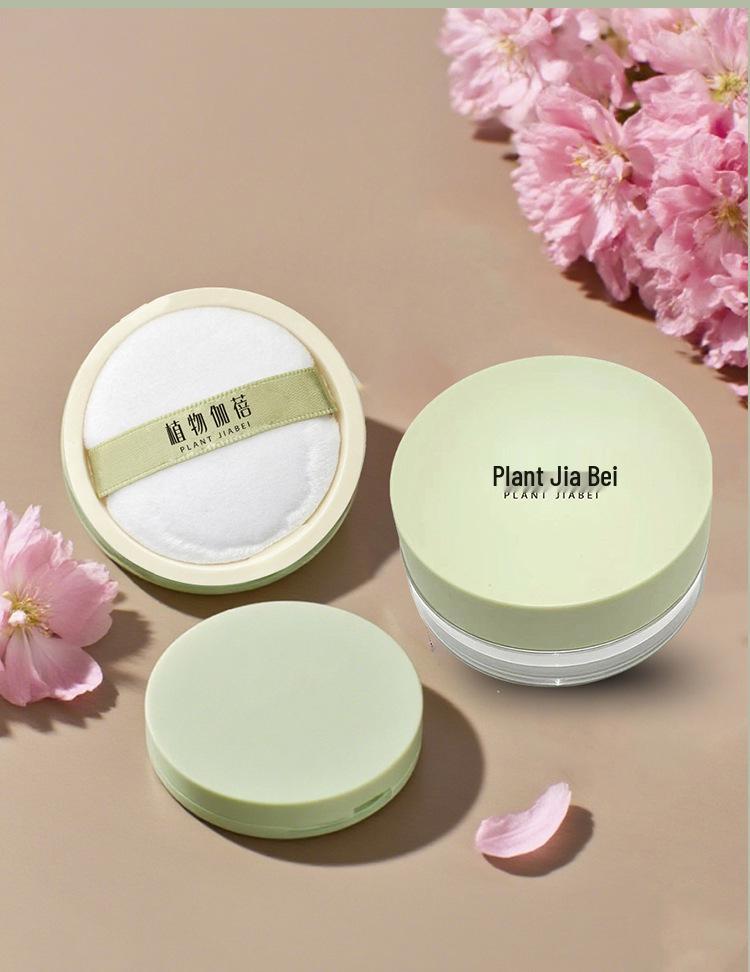 Растительная пудра для лица Gabei Silk Soft Green Tea