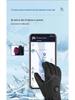 Перчатки Cross-Border Smart Electric Heating Gloves — с бархатной подкладкой для зимней езды