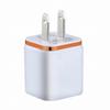 Double Phone Charger USB Wall Charger With Smart Charging Dual Charger Block Cell Phone Wall Chargers Portable & Safe For Phone