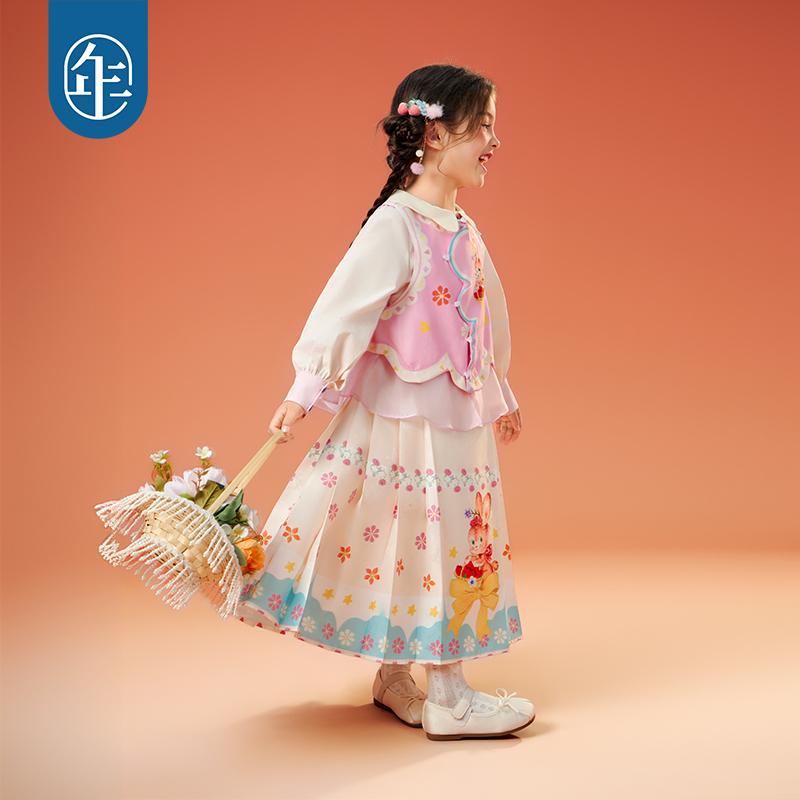 Girls' Chinese Style Horse Face Skirt Two-Piece Set