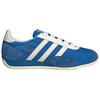 adidas SL 72 PT 'Bright Royal Wonder White' Men's JR5701