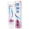 Sensodyne Паста для чувствительных зубов и десен