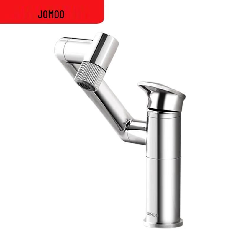 Универсальный поворотный смеситель для раковины JOMOO