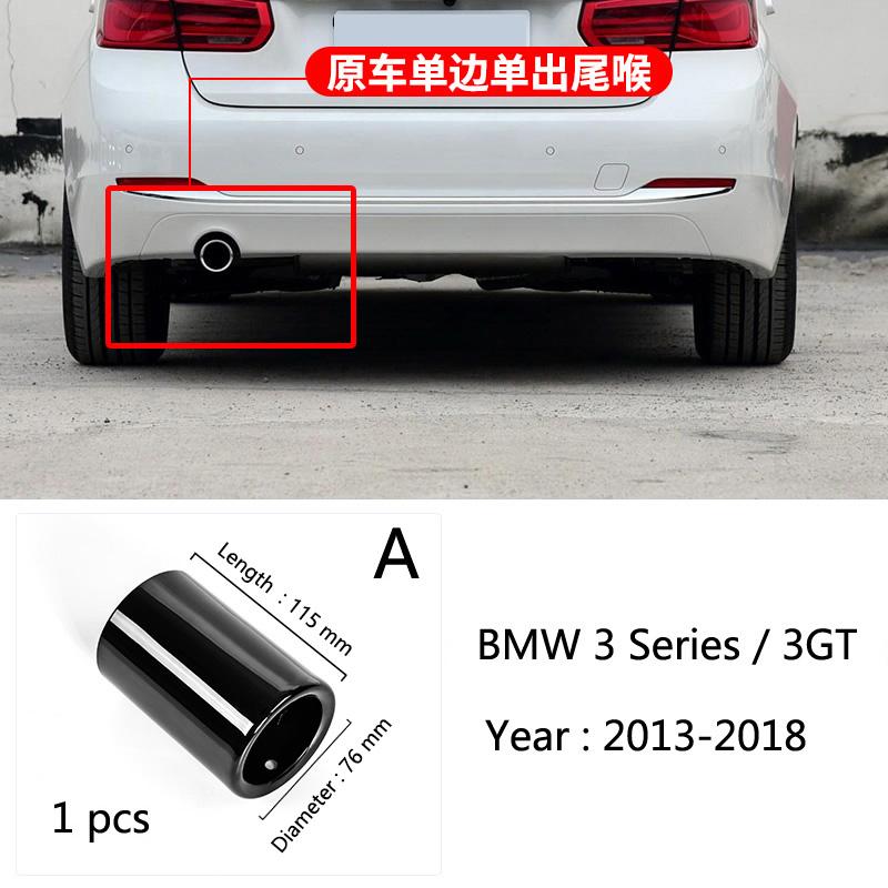 Для BMW 1 2 3 4 5 Серии X1 3GT F20 F22 F30 F32 F34 F36 F10 F48 Авто-стайлинг Нержавеющая сталь Насадки на глушитель выхлопных труб автомобиля
